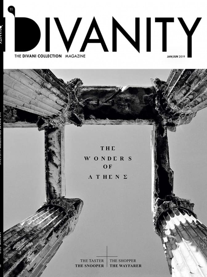 Divanity