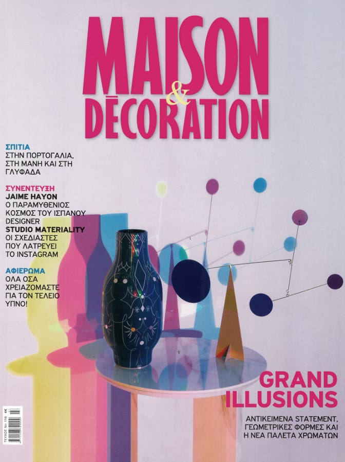 MAISON &#038; DECORATION