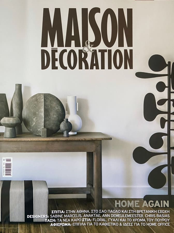 MAISON &#038; DECORATION